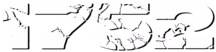 1752vc